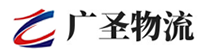 深圳到绍兴物流公司